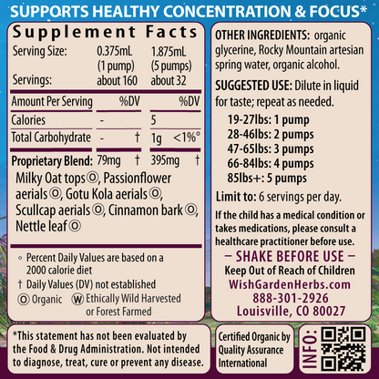 Attention Ally, Focus Friend for Kids | Herbal Focus Formula